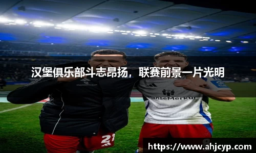 ballbet贝博官网
