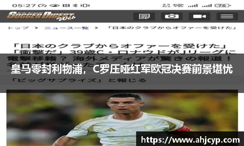 ballbet贝博