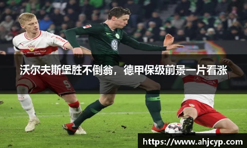ballbet贝博官网