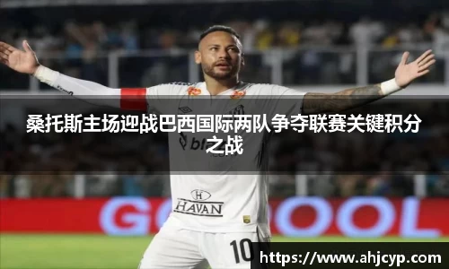 ballbet贝博官网
