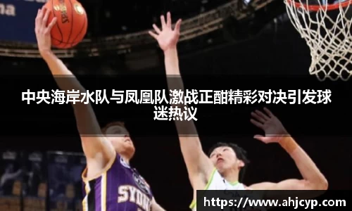 ballbet贝博