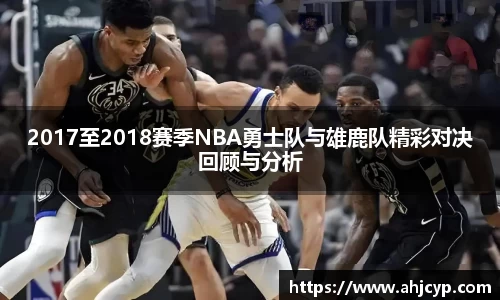 ballbet贝博官网