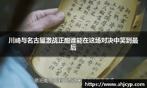 ballbet贝博官网