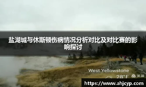 ballbet贝博官网