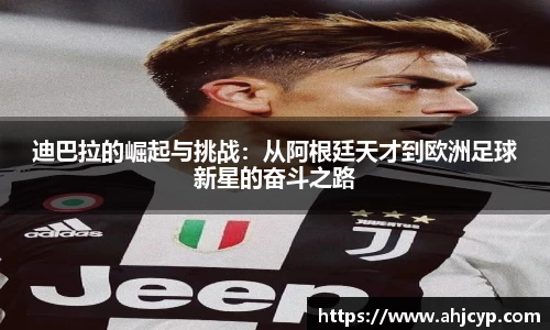 ballbet贝博官网