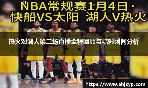 ballbet贝博