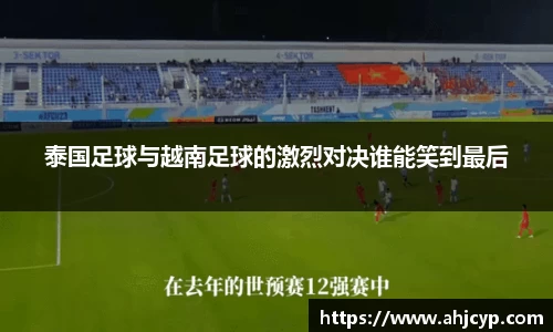 ballbet贝博官网