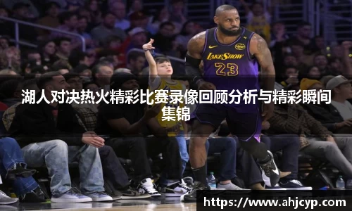 ballbet贝博官网