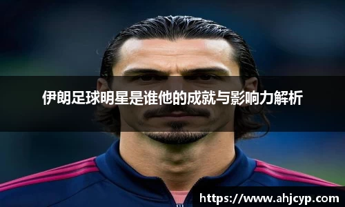 ballbet贝博官网
