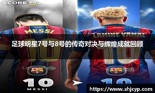 ballbet贝博官方网站