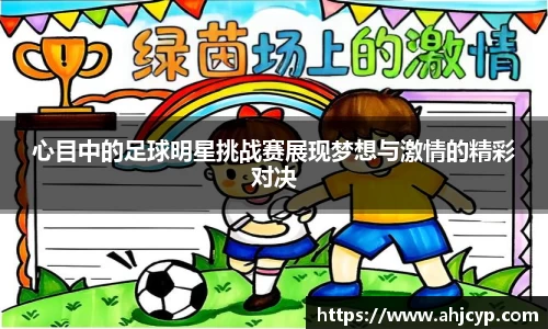 ballbet贝博官方网站