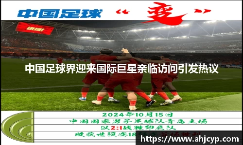 ballbet贝博官方网站